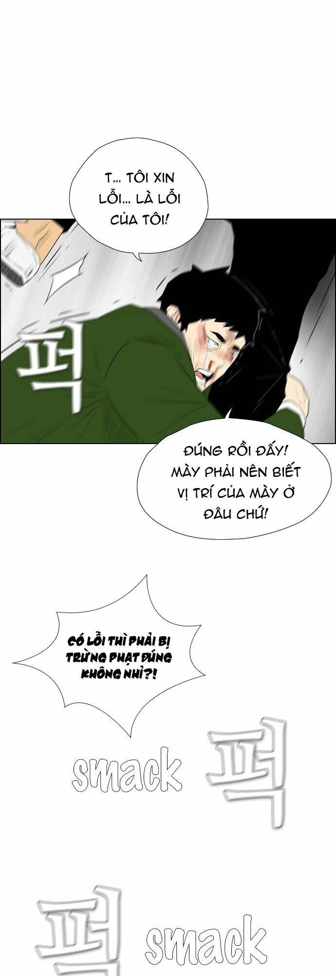 Kẻ Hồi Sinh Chapter 116 - 2
