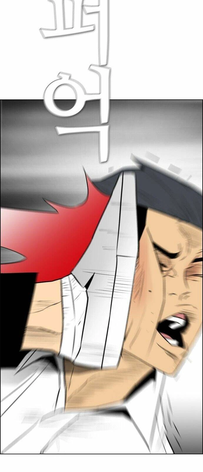 Kẻ Hồi Sinh Chapter 116 - 7