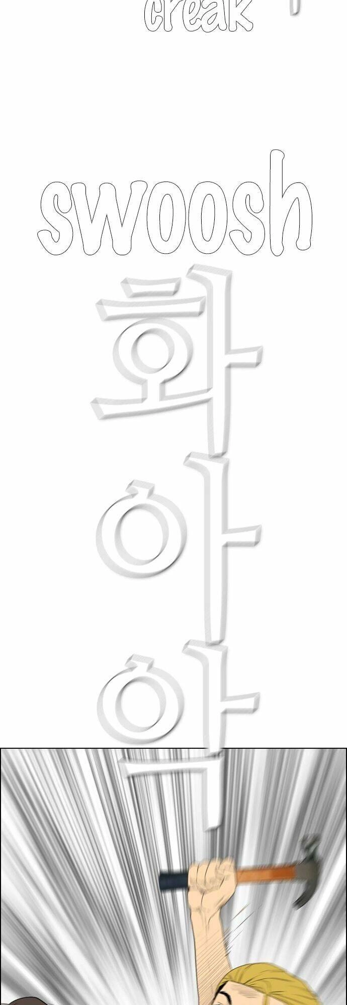 Kẻ Hồi Sinh Chapter 116 - 70