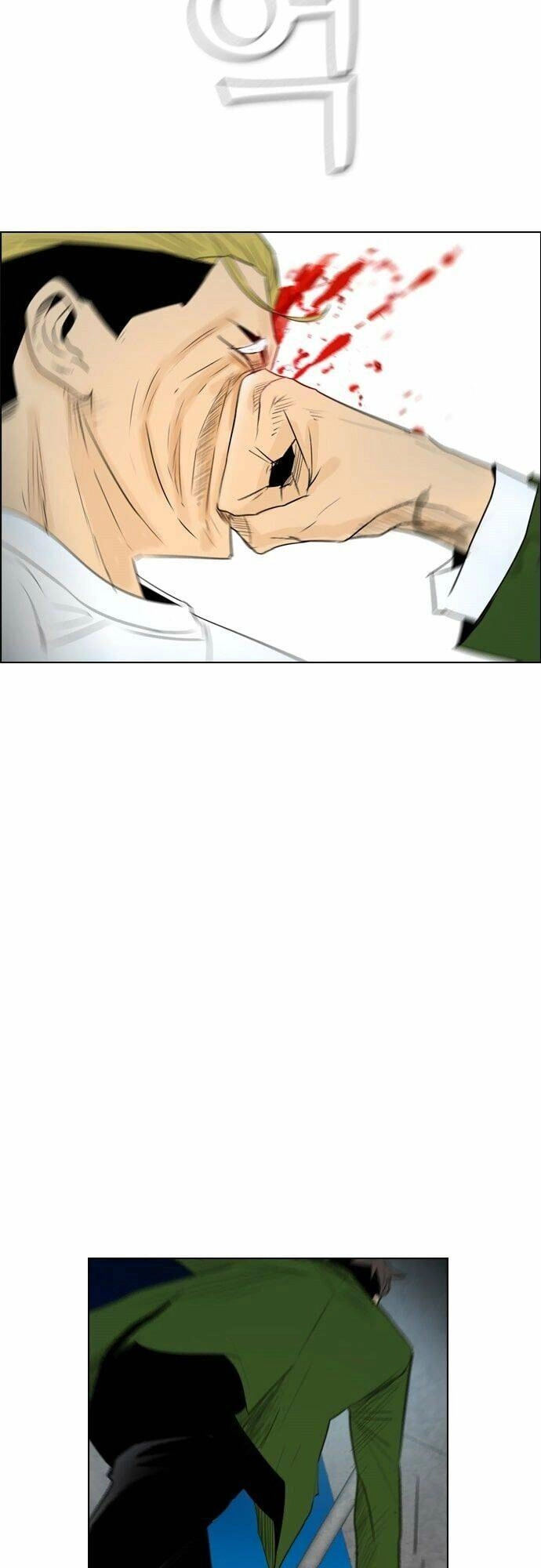 Kẻ Hồi Sinh Chapter 117 - 5