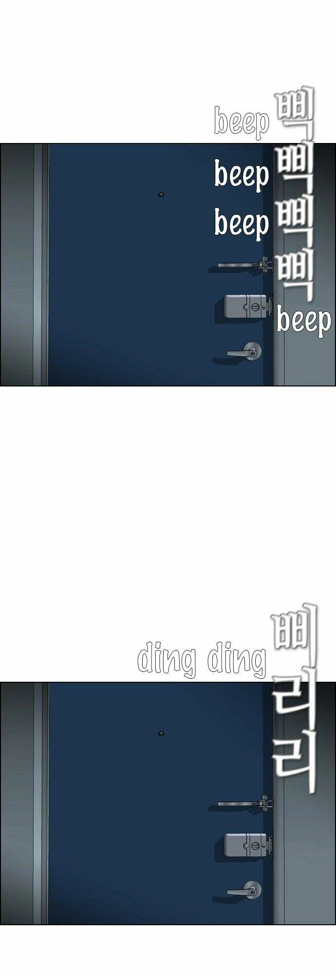 Kẻ Hồi Sinh Chapter 117 - 62