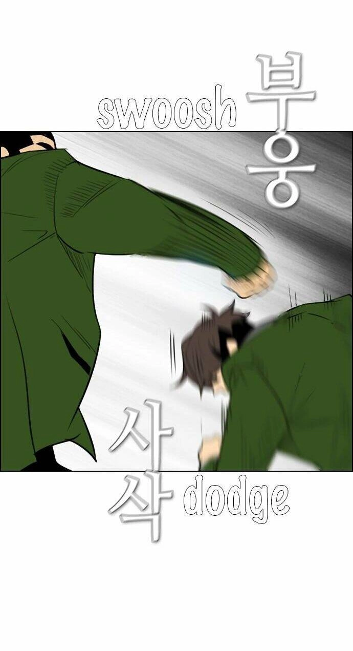 Kẻ Hồi Sinh Chapter 119 - 33