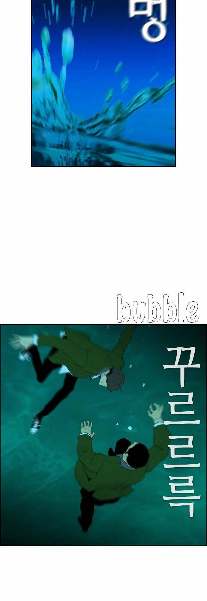 Kẻ Hồi Sinh Chapter 119 - 56