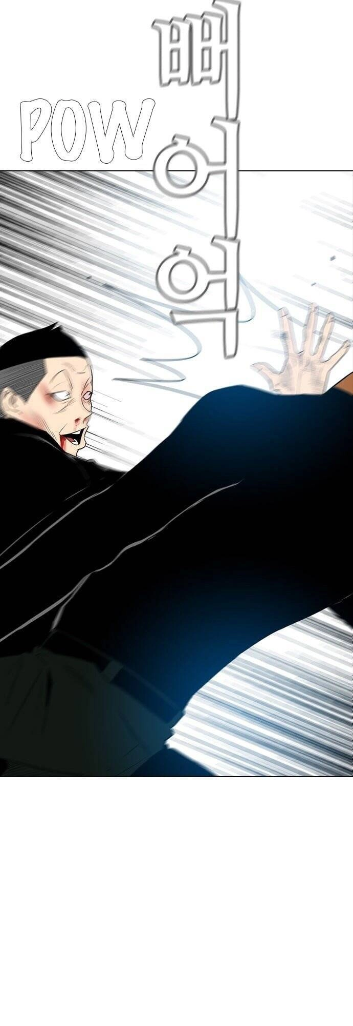 Kẻ Hồi Sinh Chapter 125 - 47