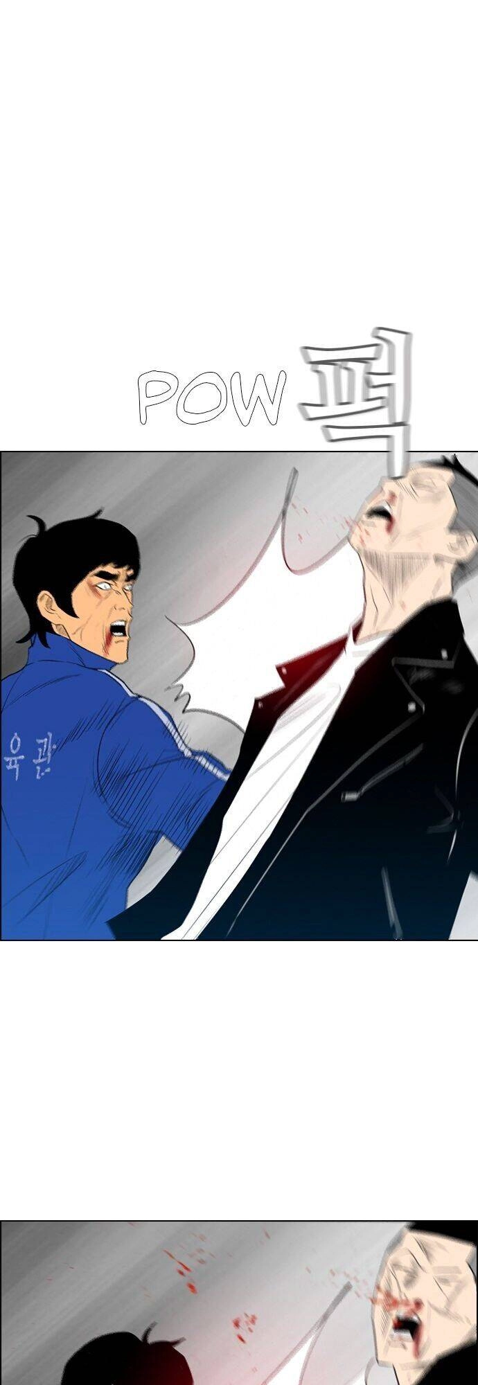 Kẻ Hồi Sinh Chapter 127 - 27