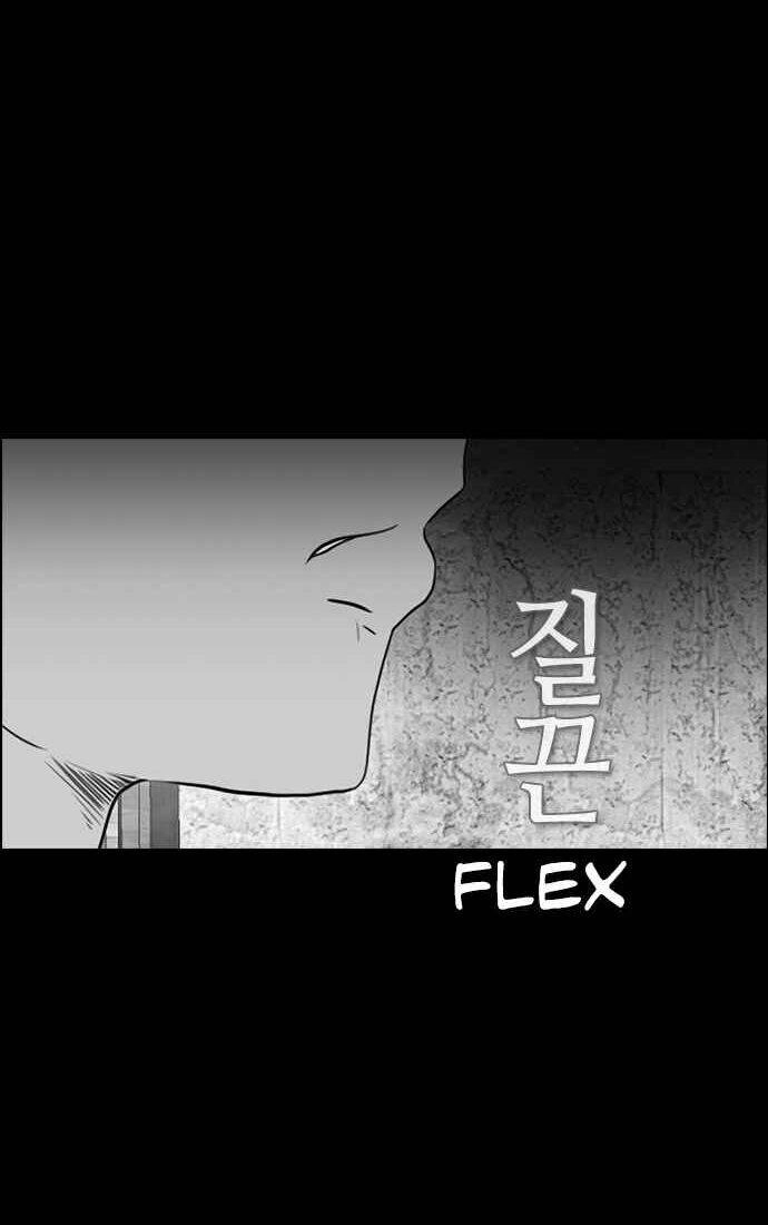 Kẻ Hồi Sinh Chapter 130 - 15