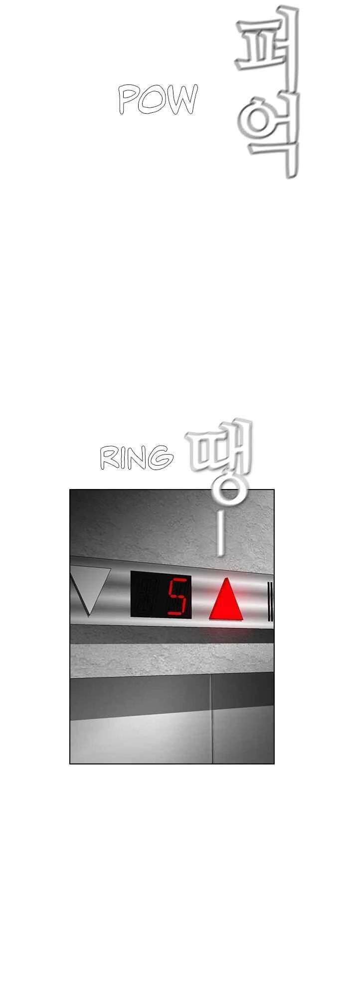 Kẻ Hồi Sinh Chapter 130 - 58