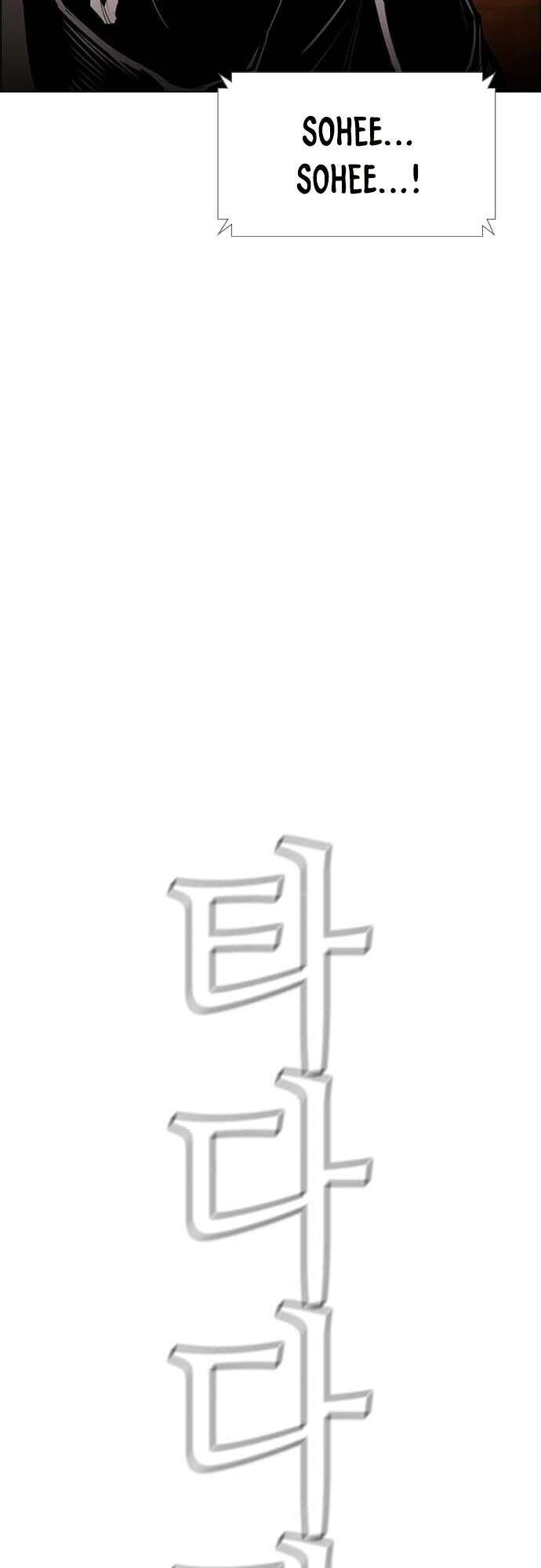 Kẻ Hồi Sinh Chapter 132 - 18