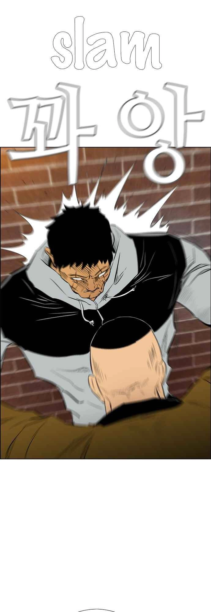 Kẻ Hồi Sinh Chapter 134 - 31