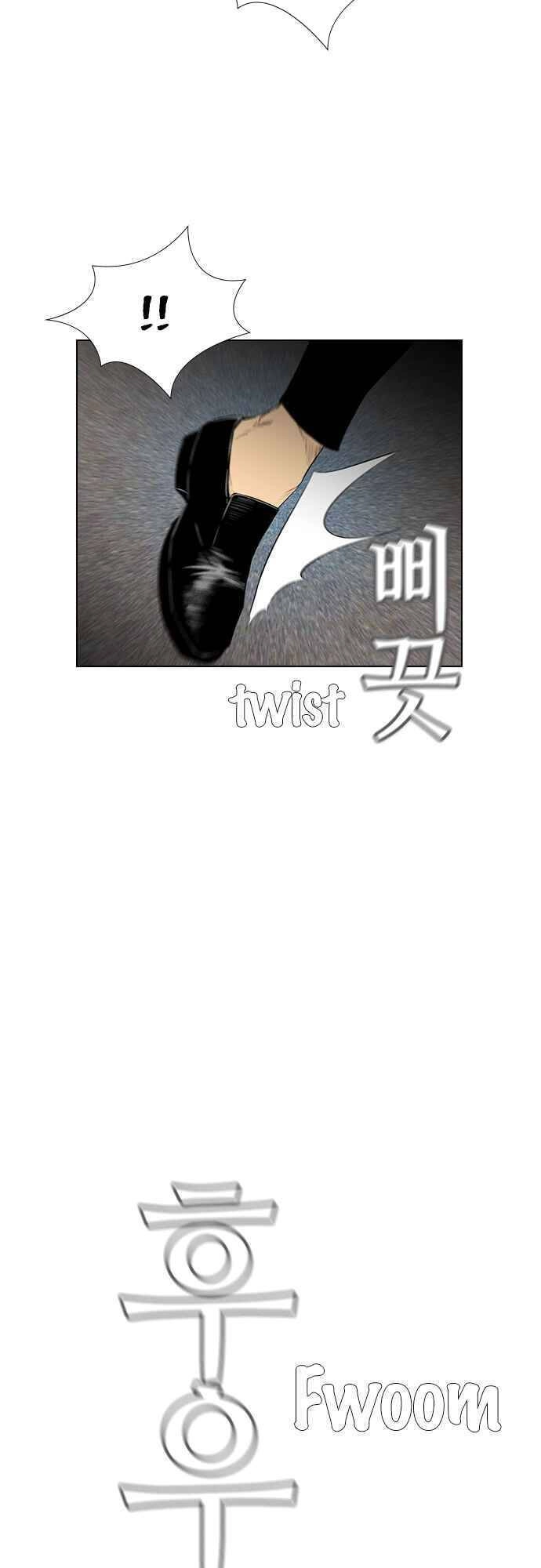 Kẻ Hồi Sinh Chapter 137 - 4