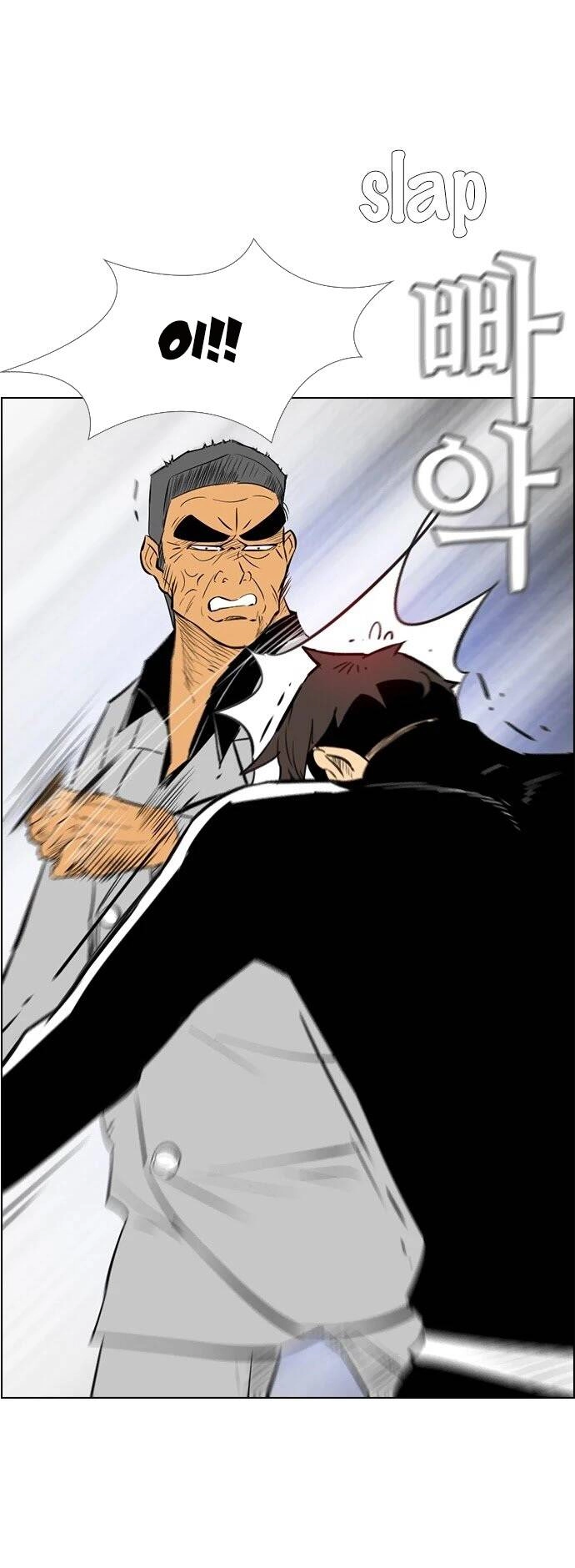 Kẻ Hồi Sinh Chapter 138 - 18