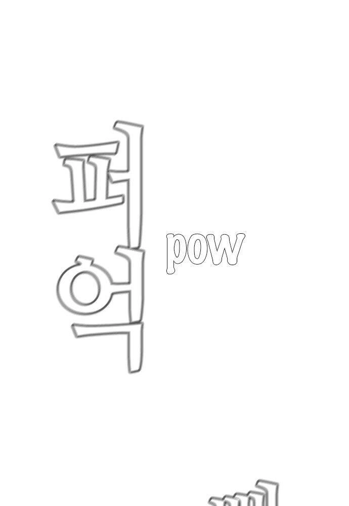 Kẻ Hồi Sinh Chapter 138 - 77