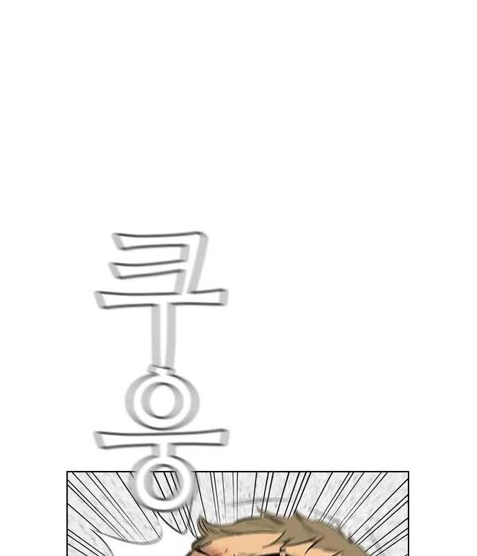 Kẻ Hồi Sinh Chapter 139 - 106