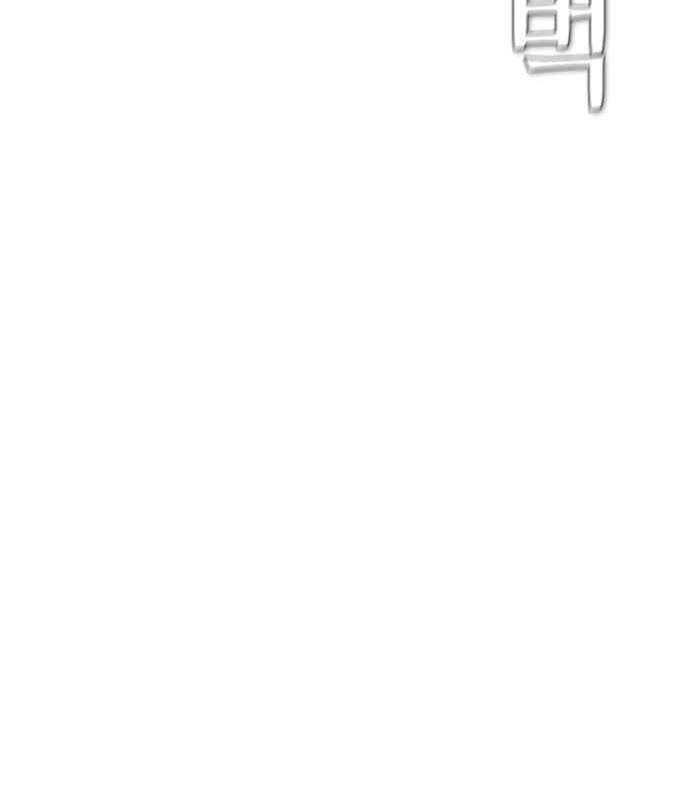 Kẻ Hồi Sinh Chapter 139 - 161