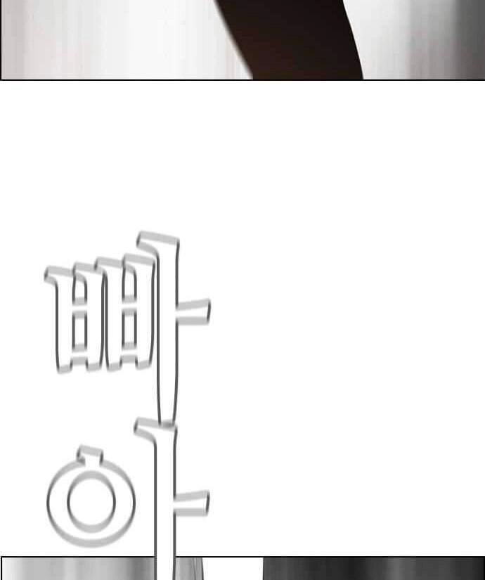 Kẻ Hồi Sinh Chapter 142 - 46