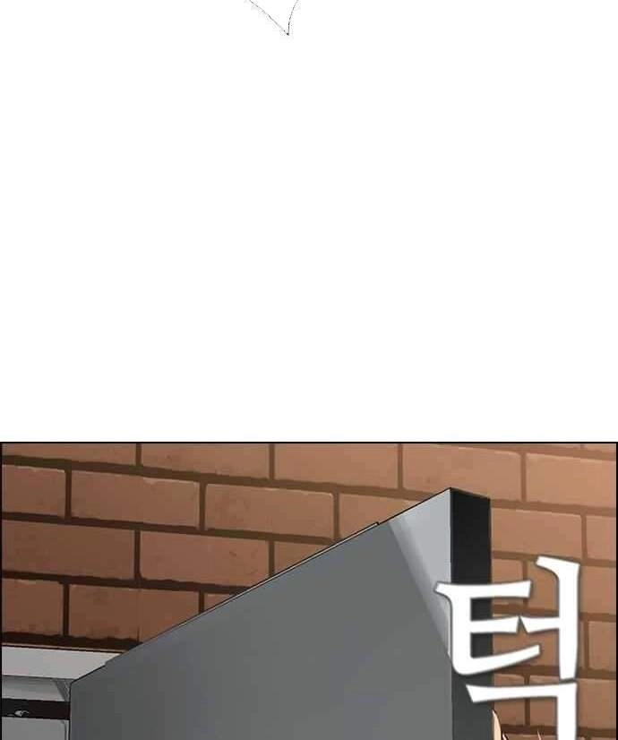 Kẻ Hồi Sinh Chapter 142 - 133