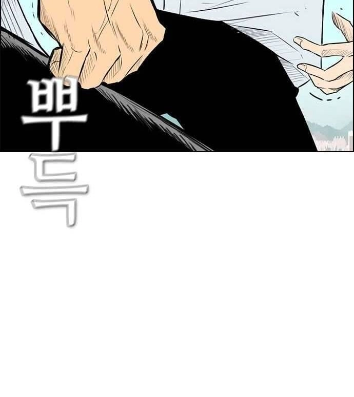 Kẻ Hồi Sinh Chapter 143 - 113