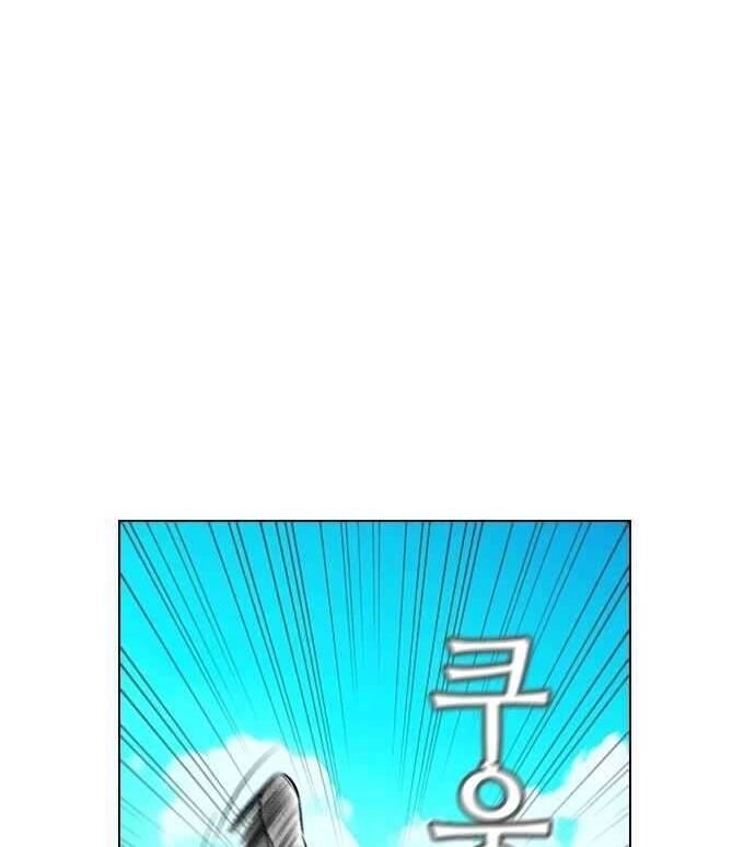 Kẻ Hồi Sinh Chapter 143 - 122