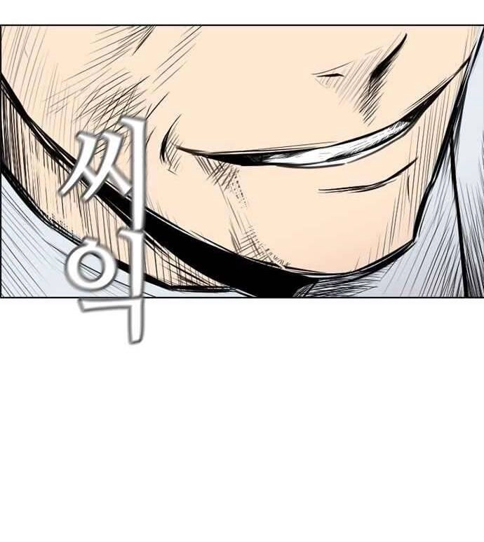 Kẻ Hồi Sinh Chapter 143 - 138