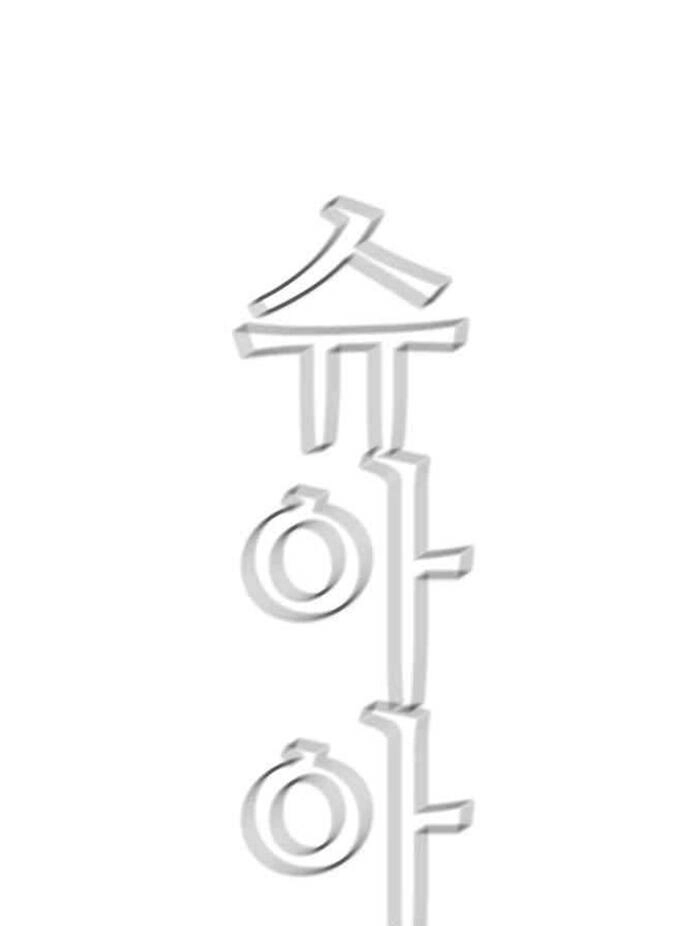 Kẻ Hồi Sinh Chapter 145 - 17