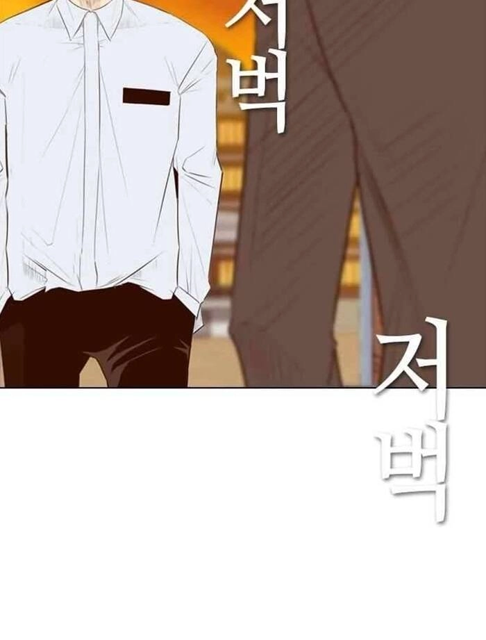 Kẻ Hồi Sinh Chapter 145 - 105