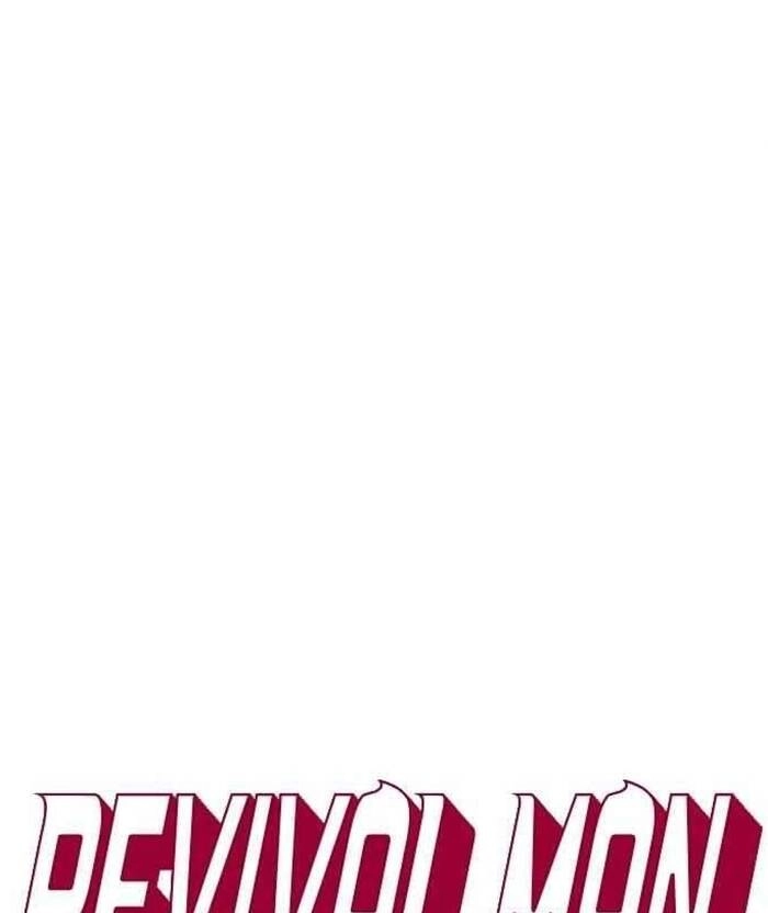 Kẻ Hồi Sinh Chapter 146 - 20