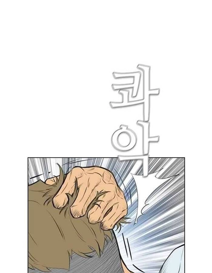 Kẻ Hồi Sinh Chapter 147 - 25