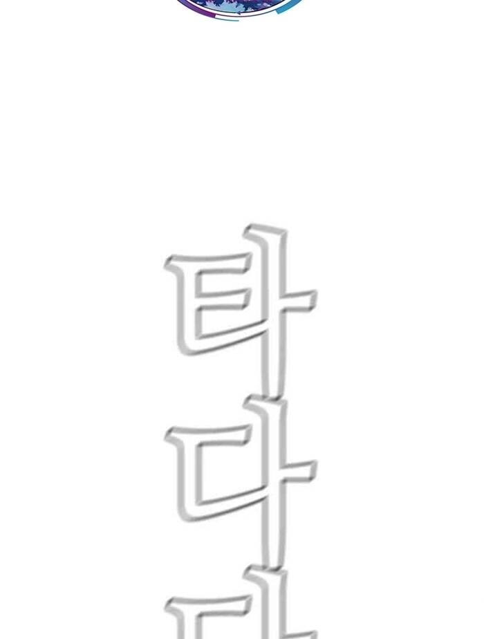 Kẻ Hồi Sinh Chapter 147 - 96