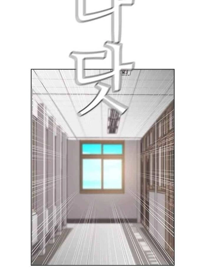 Kẻ Hồi Sinh Chapter 147 - 97