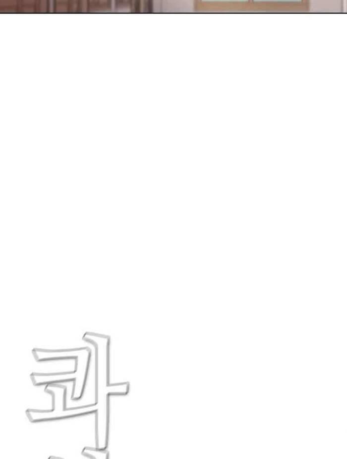 Kẻ Hồi Sinh Chapter 147 - 105