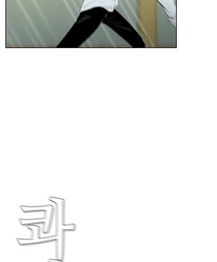 Kẻ Hồi Sinh Chapter 148 - 102