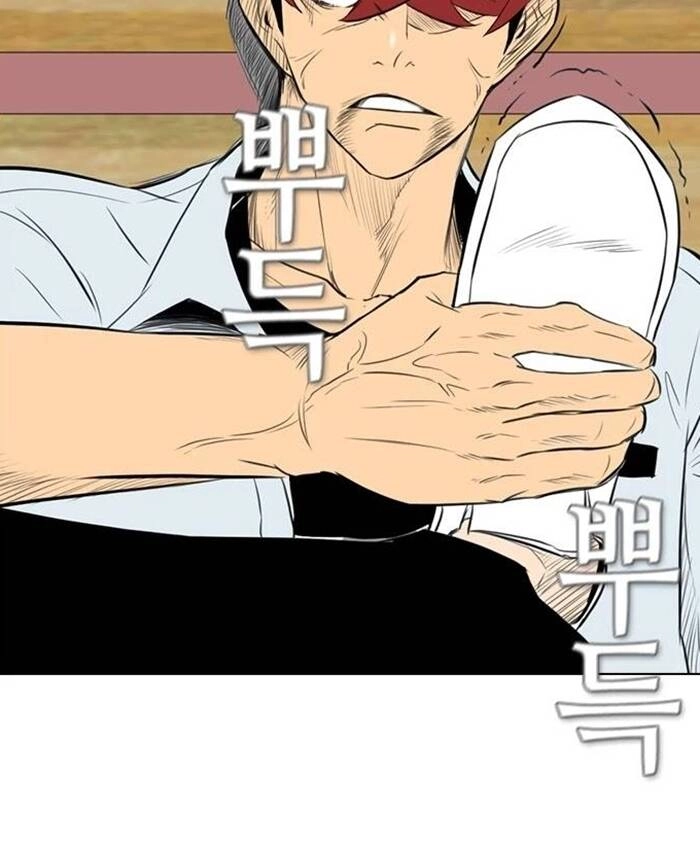 Kẻ Hồi Sinh Chapter 148 - 111