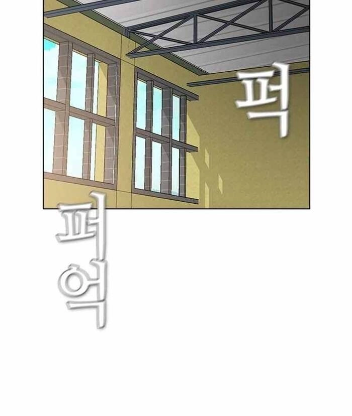 Kẻ Hồi Sinh Chapter 149 - 21