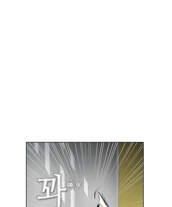 Kẻ Hồi Sinh Chapter 149 - 42