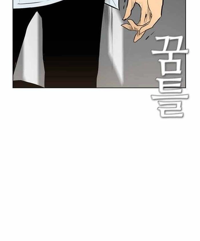 Kẻ Hồi Sinh Chapter 149 - 116