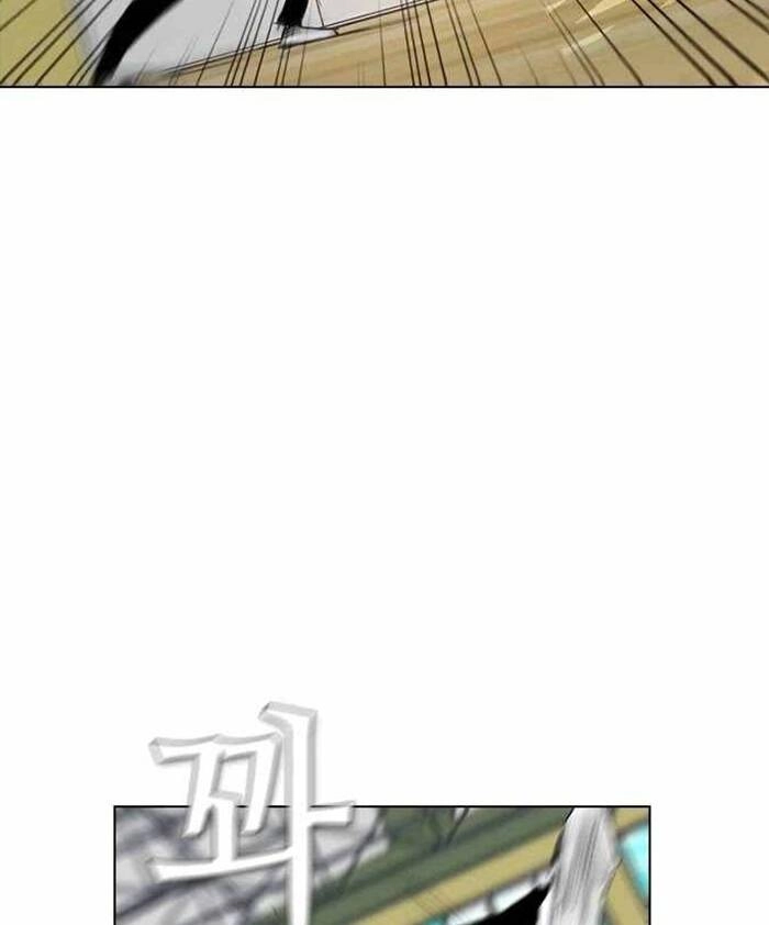 Kẻ Hồi Sinh Chapter 149 - 128