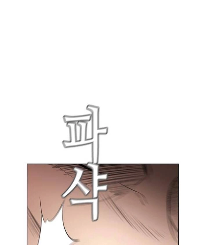 Kẻ Hồi Sinh Chapter 150 - 43