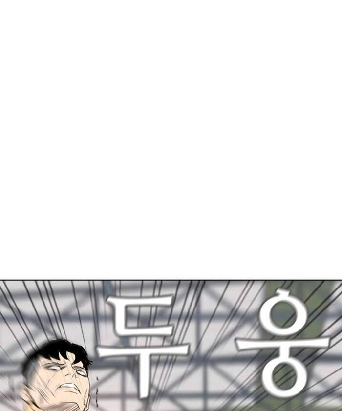 Kẻ Hồi Sinh Chapter 150 - 51