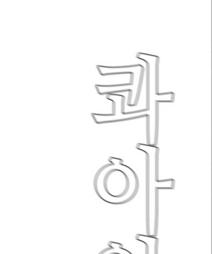 Kẻ Hồi Sinh Chapter 150 - 120