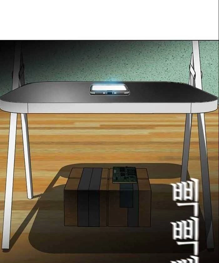 Kẻ Hồi Sinh Chapter 150 - 131