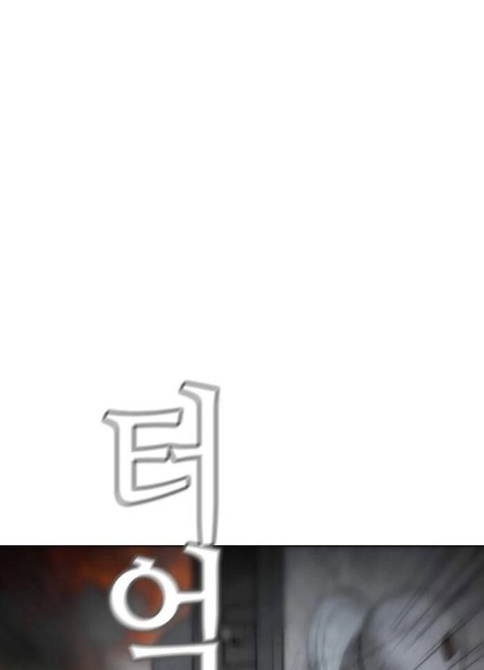 Kẻ Hồi Sinh Chapter 150 - 150