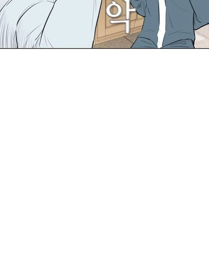 Kẻ Hồi Sinh Chapter 151 - 25