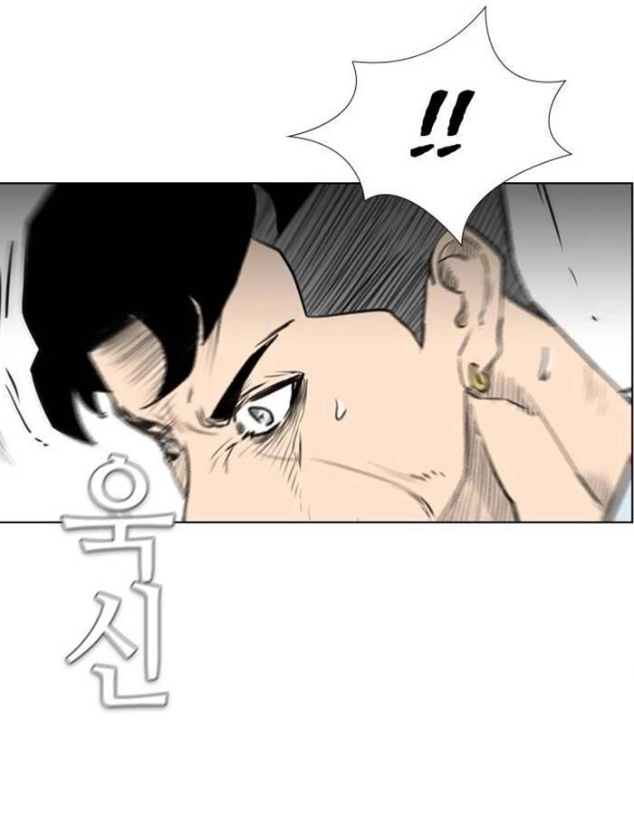 Kẻ Hồi Sinh Chapter 151 - 93