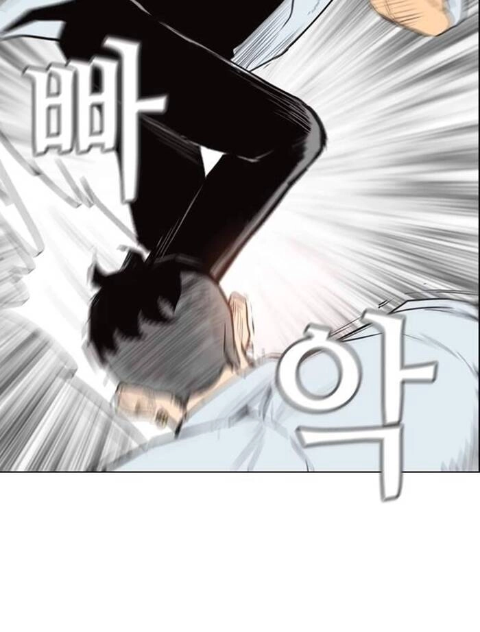 Kẻ Hồi Sinh Chapter 151 - 97