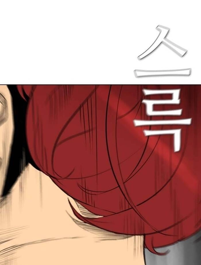 Kẻ Hồi Sinh Chapter 151 - 113