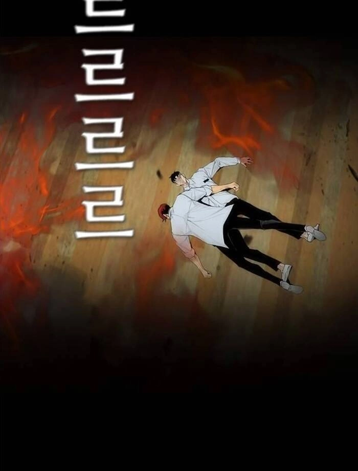 Kẻ Hồi Sinh Chapter 151 - 125