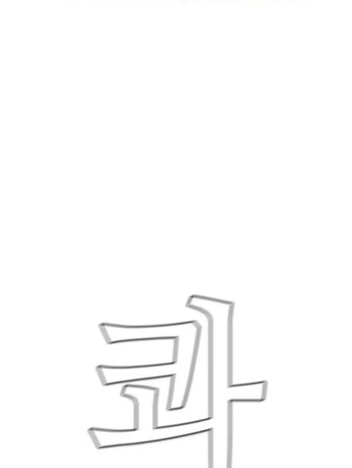 Kẻ Hồi Sinh Chapter 152 - 65