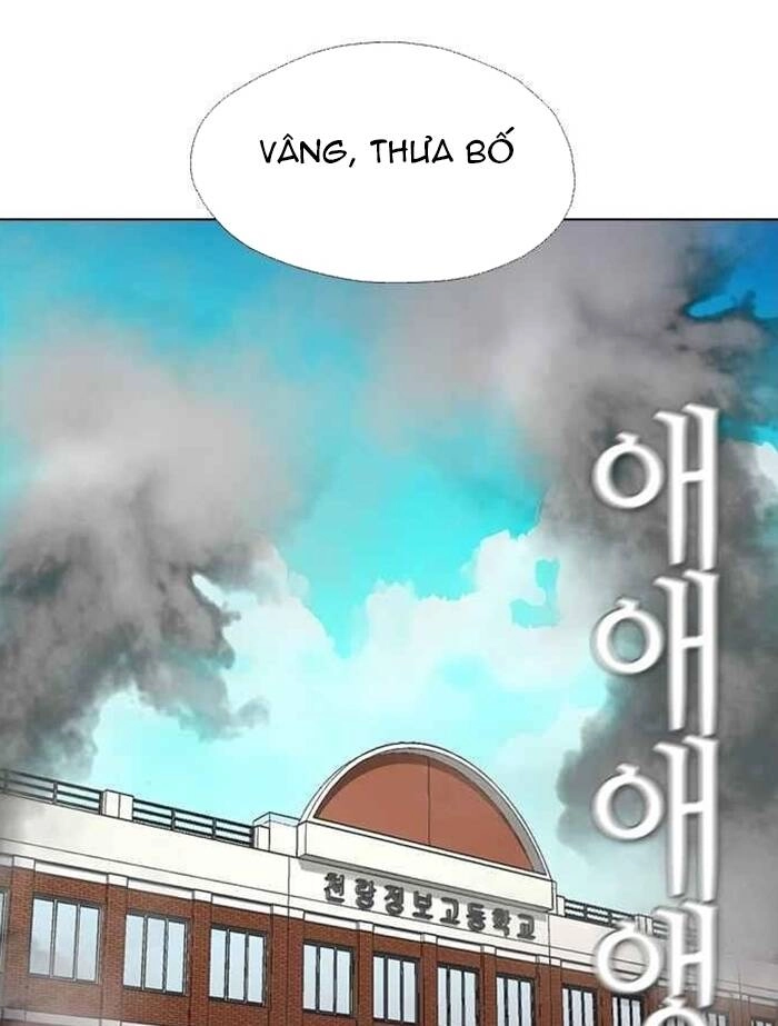 Kẻ Hồi Sinh Chapter 152 - 97