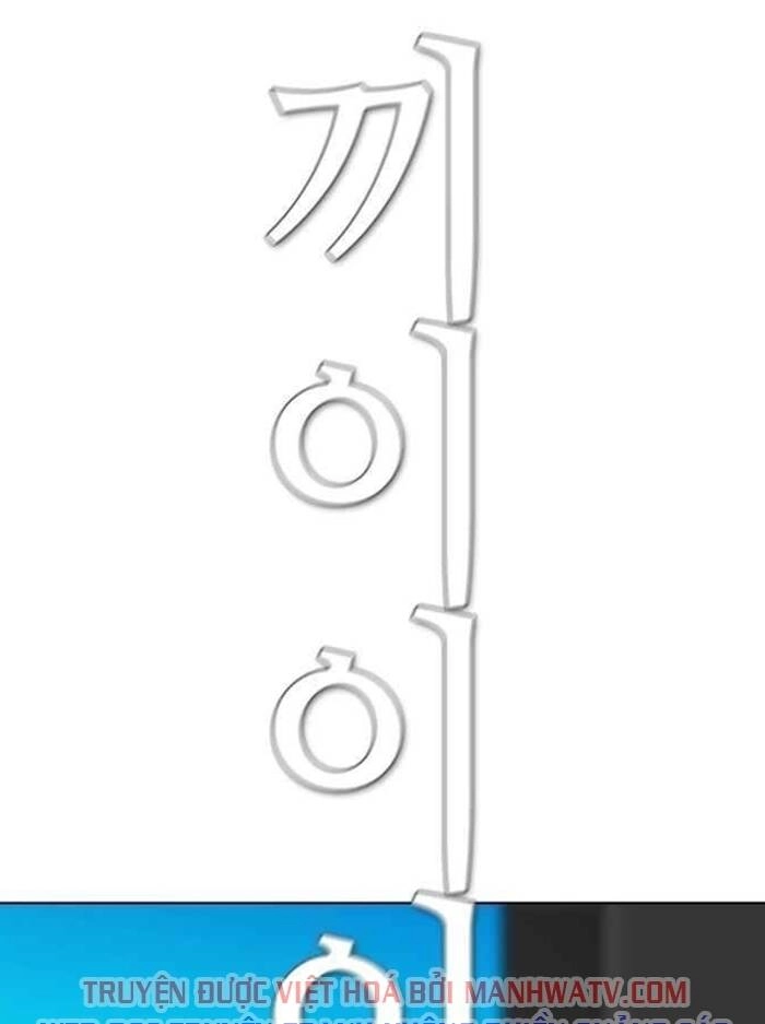 Kẻ Hồi Sinh Chapter 156 - 2