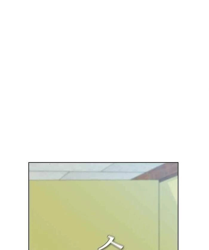 Kẻ Hồi Sinh Chapter 156 - 121